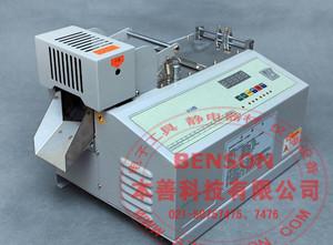 貼,商標,織帶等 條形尼龍帶剪帶機東莞市星馳縫制設(shè)備061